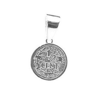 Afoe sensi | Halve Surinaamse munt | Surinaamse gezegde