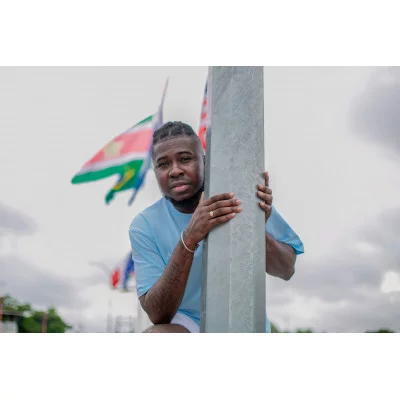 Mattenklopper ring. Surinaamse sieraden. Surinaamse Ring.